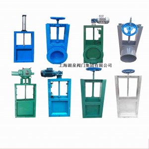 農(nóng)田專用鋼制插板閥，國(guó)產(chǎn)電動(dòng)插板閥廠