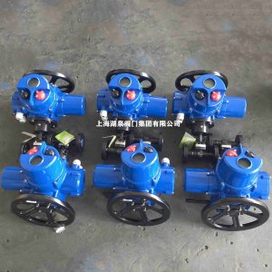 電動(dòng)截止閥J941H-64C DN15（適用介質(zhì)水、蒸